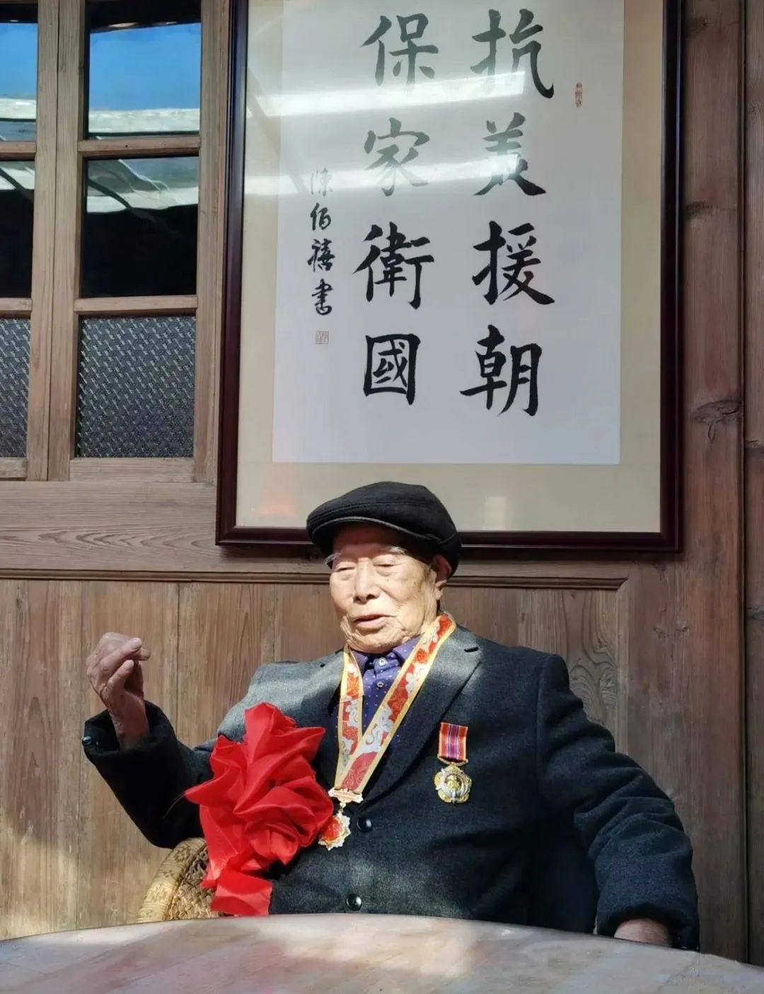 华盛文.jpg
