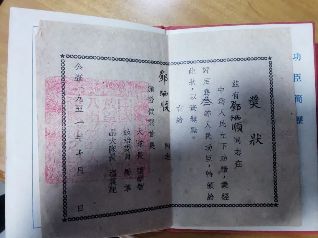 微信图片_20221123165105.jpg