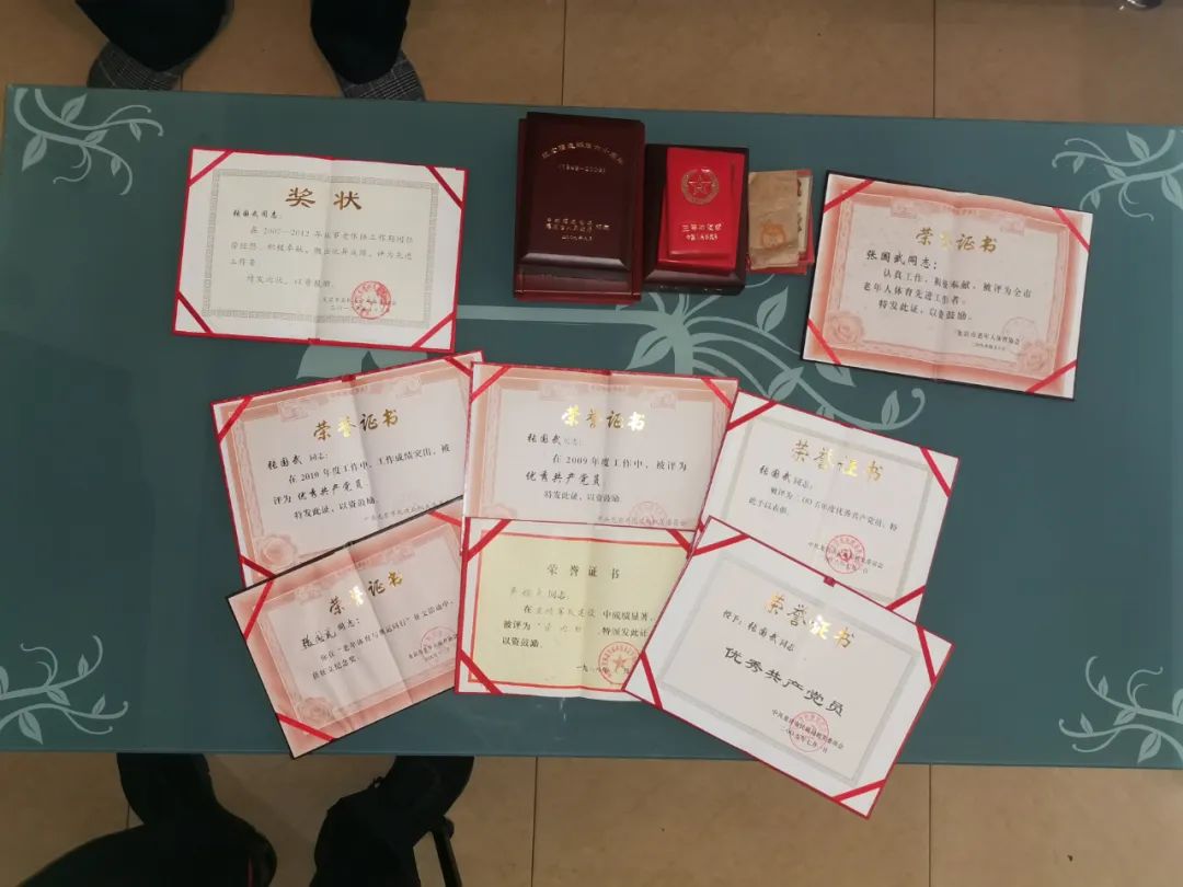 微信图片_20221123165920.jpg