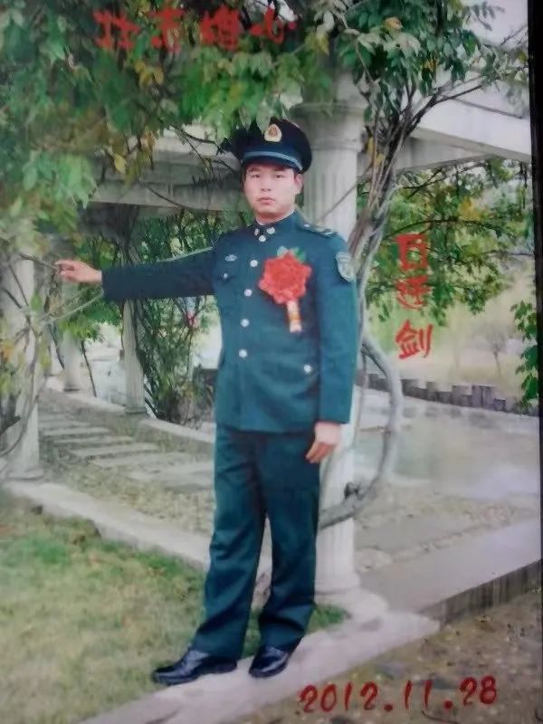 丘廷剑.jpg