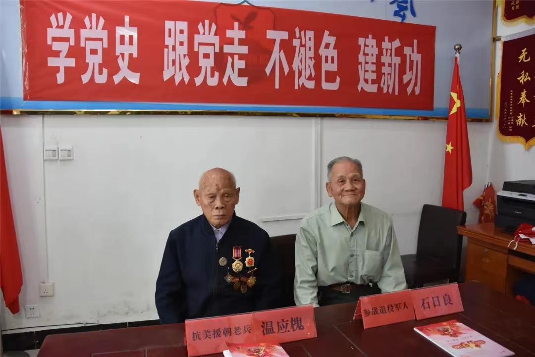微信图片_20221128102025.jpg